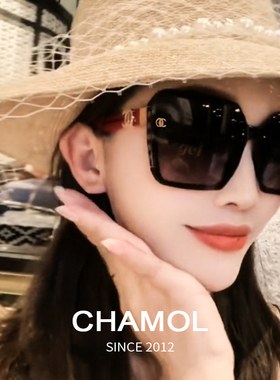 偏光防紫外线方形潮流女士墨镜