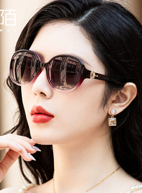 防紫外线偏光镜优雅气质女士墨镜