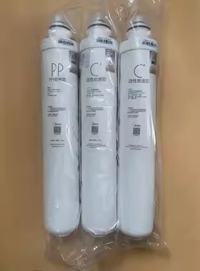 美的商务机原装正品全套滤芯