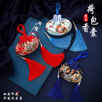 End of the Dragon Boat Festival Fragrant Sacks Empty Bags China Wind with Mosquito Repellent Incense Bag Printed Decoration Hanfu Pocketbook Hanging Accessories Ancient Windy Bags