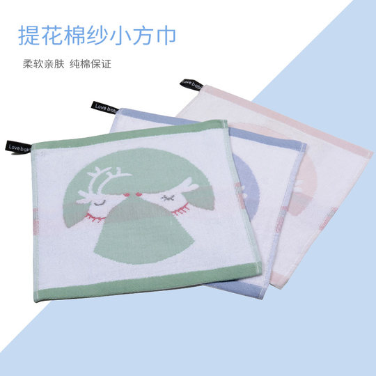 纱布小方巾纯棉带挂绳婴儿擦嘴巾儿童擦手巾小手帕幼儿园宝宝毛巾