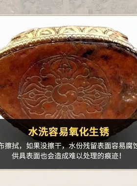 佛尘扫佛像清理工具佛具大全清扫观音打扫财神爷打扫灰尘新款花冠