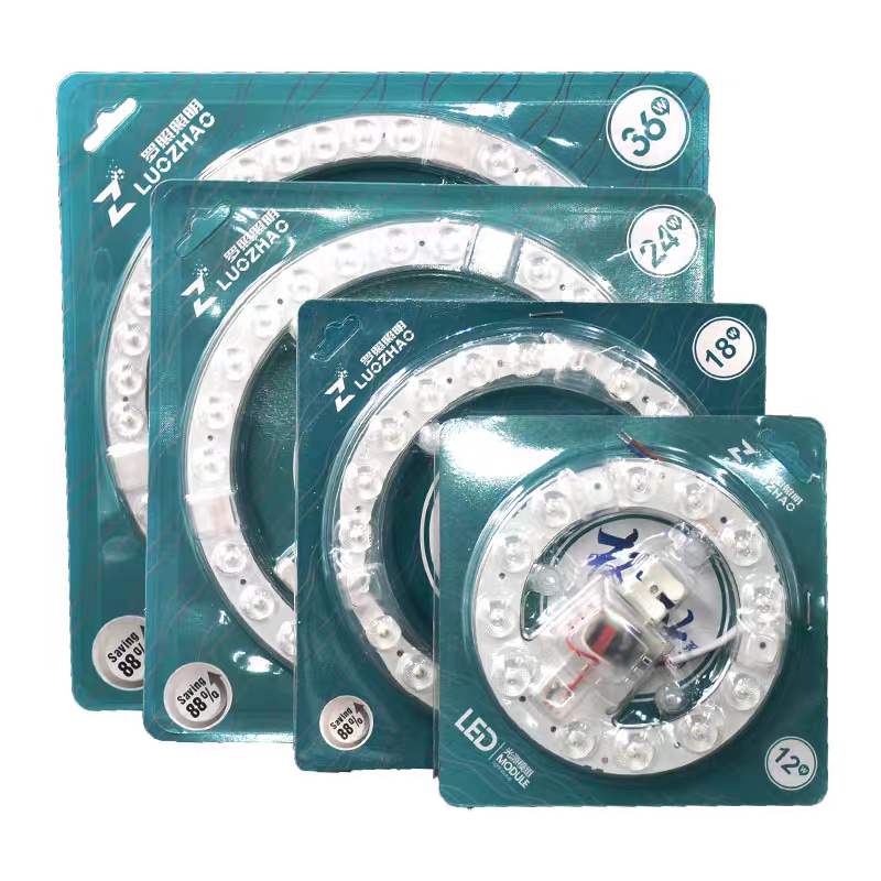 罗照LED吸顶灯芯圆形改造灯板替换光源贴片12W18W24W模组环形灯条,淘宝优惠券,粉丝福利购,淘宝优惠卷