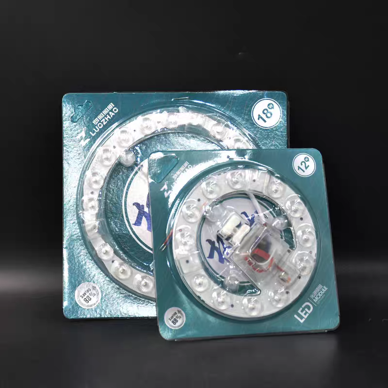 罗照LED吸顶灯芯圆形改造灯板替换光源贴片12W18W24W模组环形灯条,淘宝优惠券,粉丝福利购,淘宝优惠卷