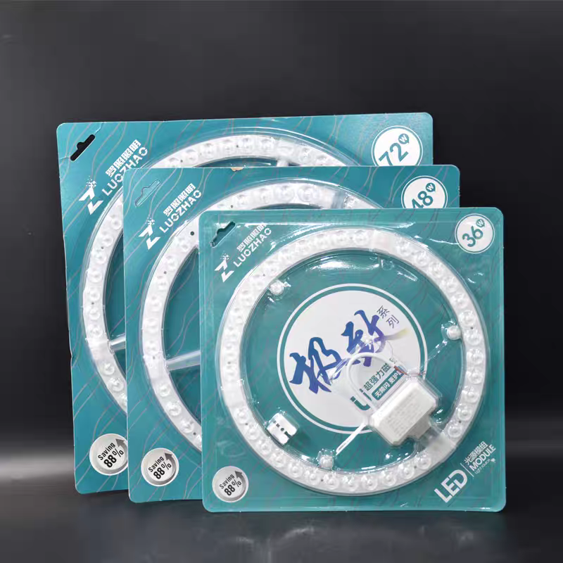 罗照LED吸顶灯芯圆形改造灯板替换光源贴片12W18W24W模组环形灯条,淘宝优惠券,粉丝福利购,淘宝优惠卷