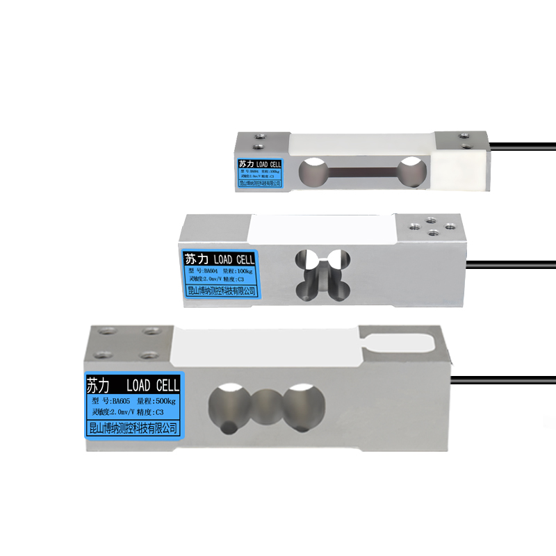 称重传感器高精度电子秤压力模块500g3kg5kg20kg100kg传感器 - 图3