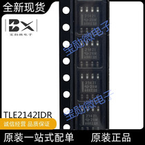 Brand new original fit spot TLE2142IDR operational amplifier 8-SOIC silk print 2142I