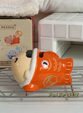 FunLife生活馆 锦鲤大口仔陶瓷存钱罐 可爱桌面装饰摆件 外单微瑕