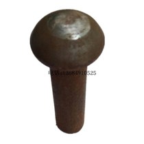 High gear Large beam rivet g iron cohorts Round Nail Solid Rivet Solid Iron Rivet Sheet Metal Rivet Big Nail Cart Big Beam Riveting Luxury