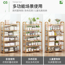 High-end Shoe Rack Dust Na Easy Multilayer Shoe Cabinet Home X Indoor Doorway Assembly Anti-Son Shoe Rack Solid Wood Collection With Luxury
