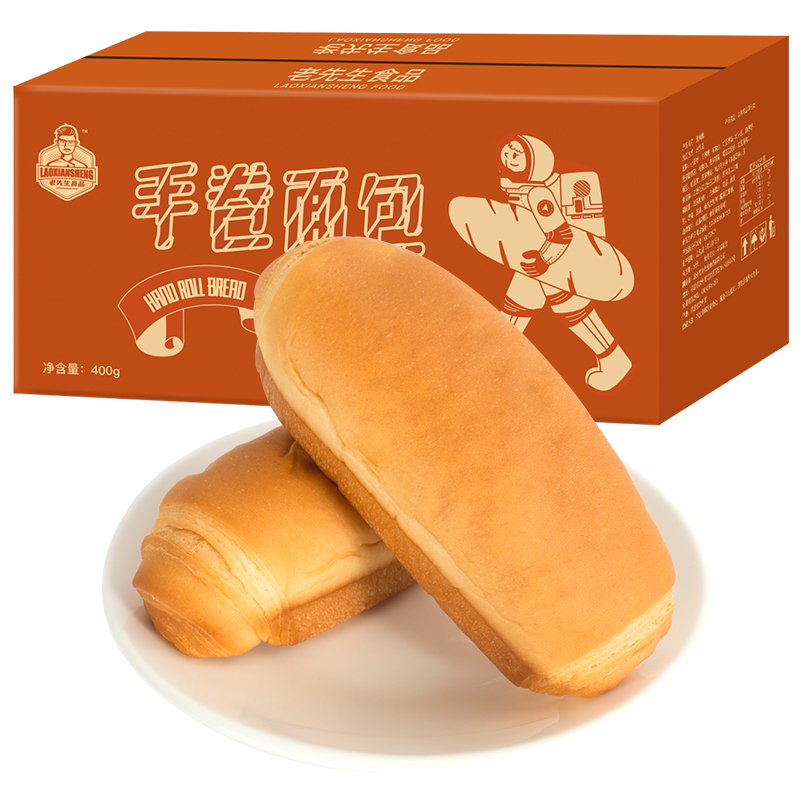 老先生食品旗舰店手撕面包整箱早餐零食营养手卷软小面包网红休闲食品全麦宵夜充饥0