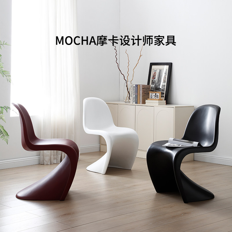 北欧设计师美人椅现代艺术异形餐椅网红创意洽谈书桌潘通椅,淘宝优惠券,粉丝福利购,淘宝优惠卷