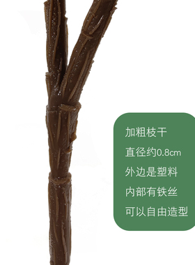 高仿真3D打印银杏叶摄影装饰单支