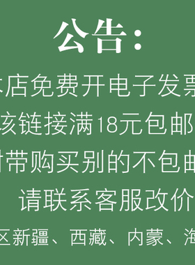 仿真葵叶散尾叶气球装饰绿色叶子