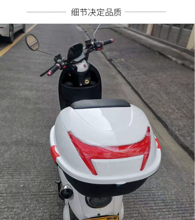 电动车后备箱通用加厚大号防抖电瓶车踏板摩托车储物箱工具箱尾箱 - 图2