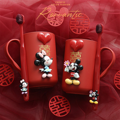 结婚牙刷牙膏刷牙杯子一对套装软毛红色米奇新婚陪嫁喜漱口杯嫁妆 - 图3