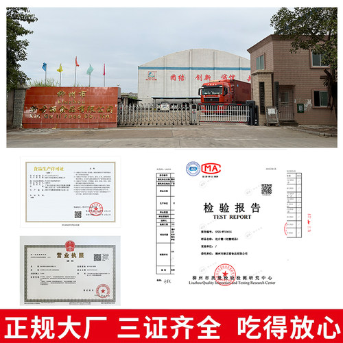 5斤红片糖黄糖块状土红糖块老式广西甘蔗糖手工冰片糖黄片糖批发 - 图2