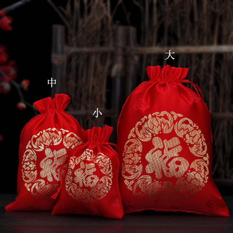 锦缎新年红色福袋空袋荷包锦囊抽绳小布袋子结婚喜糖袋首饰礼品袋 - 图0