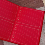 Свадебная поставка в этом свадебном бухгалтерском бухгалтерстве My Love Gift, The Gift, The Guest, гостю регистр и соберите подарок