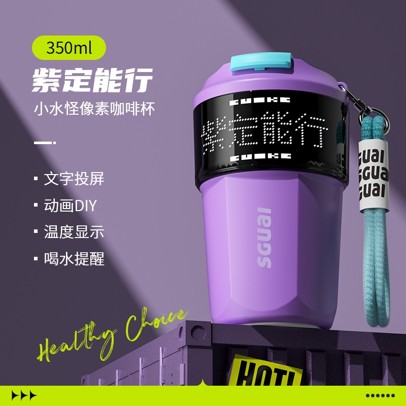 生日礼物男生送女友男朋友老公实用男士的惊喜小众惊喜感定制特别