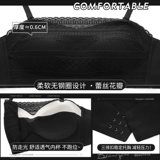 Летний топ без лямок, нижнее белье, тонкое защитное белье, невидимые бретели, нескользящий бюстгалтер