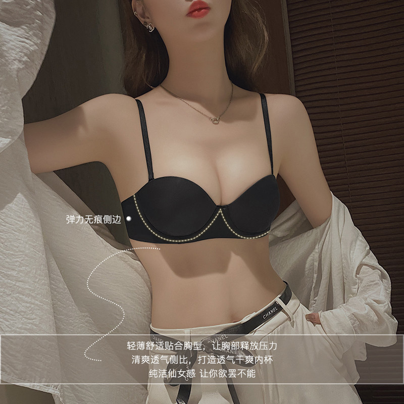 无痕上托显大收副乳防下垂夏天内衣 透色内衣文胸