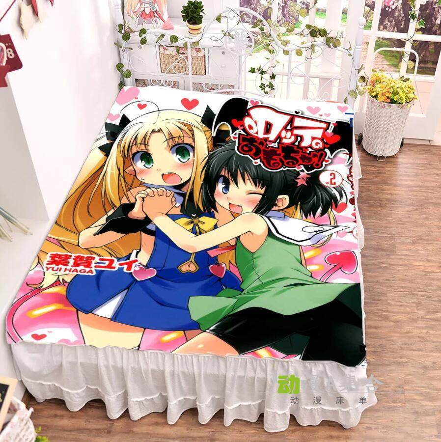 明日叶推荐品牌 新人首单立减十元 21年6月 淘宝海外