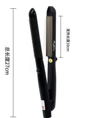 奔杰垫发根弧形夹板高颅顶卷发棒