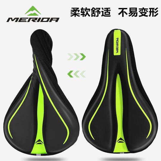 Merida bicycle seat cover cycling accessories and equipment