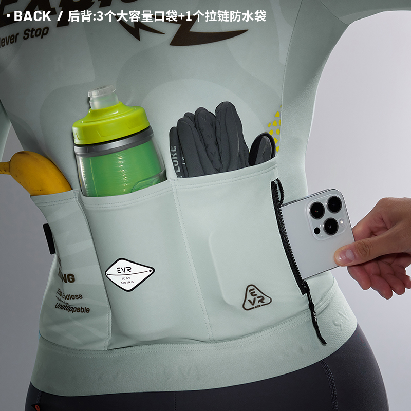 EVR骑行服女款秋冬季抓绒保暖公路自行车长袖骑行服上衣2025新款 - 图2