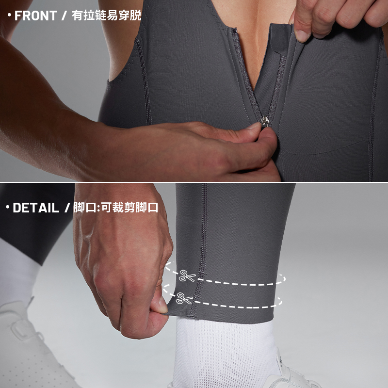 EVR双箭头骑行裤长裤秋冬季男款加绒保暖自行车骑行长裤骑行服 - 图2