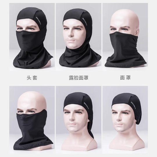 Rock Brothers Sonnenschutzhaube und Maske aus winddichter Eisseide