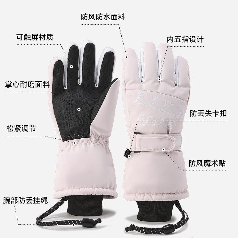 Coldelement儿童滑雪手套五指防水中小童宝宝冬季玩雪保暖厚手套,淘宝优惠券,粉丝福利购,淘宝优惠卷