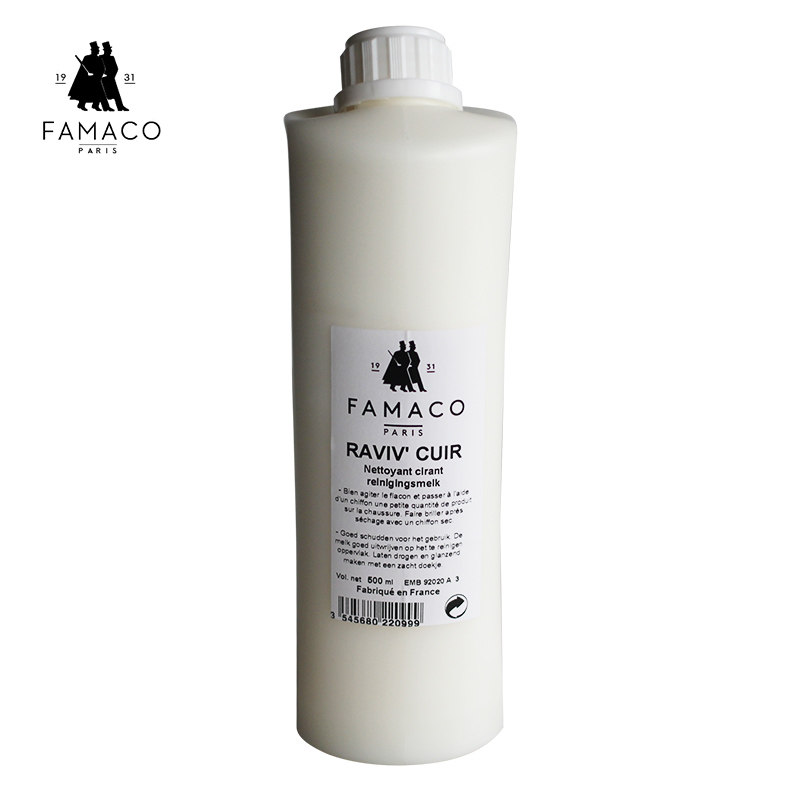 famaco保养乳沙发上光皮革 韬晦家居鞋油