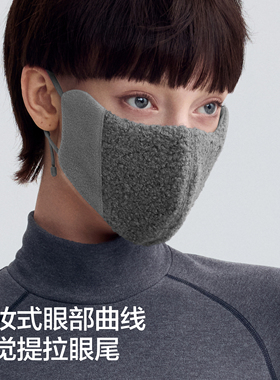 蕉内热皮502++防泼水手套