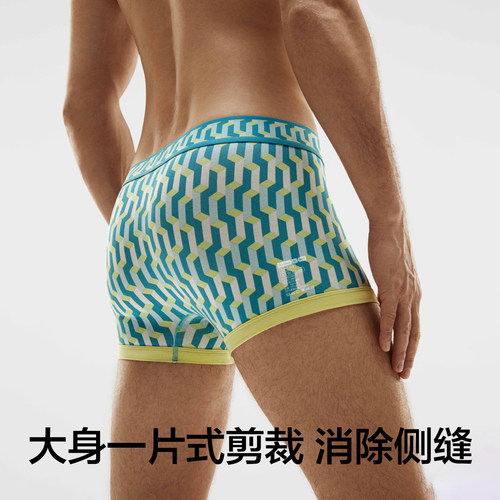 3件|蕉内银皮501Color男士平角内裤纯棉透气裆新款青少年四角短裤 - 图2