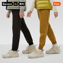 Banana cotton cotton 520C children pants boy girl casual sports pants baby long pants soft autumn winter child clothing