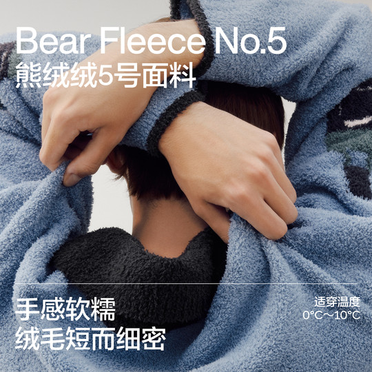 Liu Haocun в том же стиле Jiao Nei Velvet 520Домашняя мужская и женская пижама полубархатная зимняя домашняя одежда Рождественский подарок