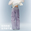 Jiao Nei Liangpi 505CP women's pear-shaped god pants machete pants sun protection work pants summer