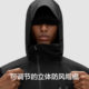 Jiao Nei 503Proof Oxygen Jacket