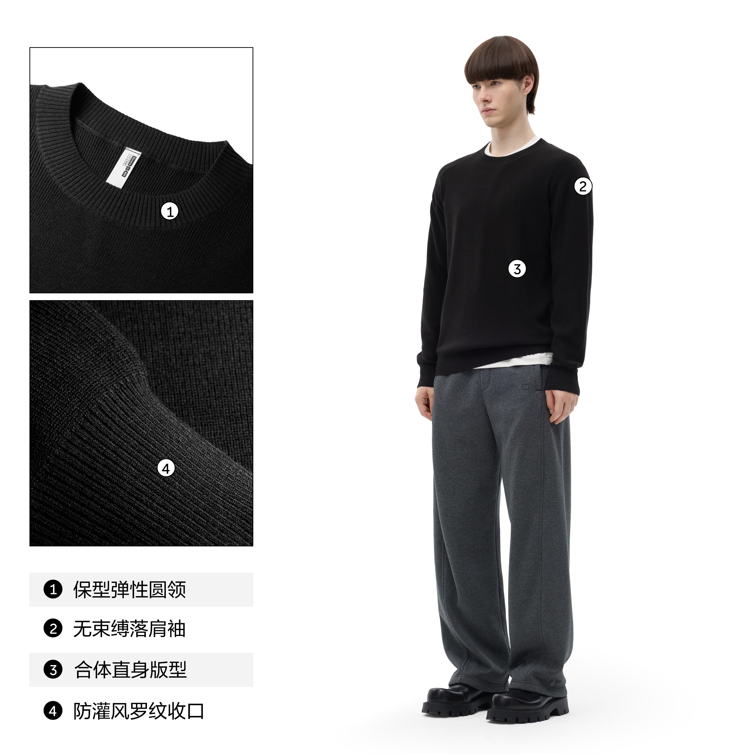 【王一博同款】蕉内热皮502+男士锁温羊毛圆领毛衣羊毛衫打底衫冬