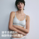 Jiao Nei Oxygen 511Air Gravity Belt Modal Bra