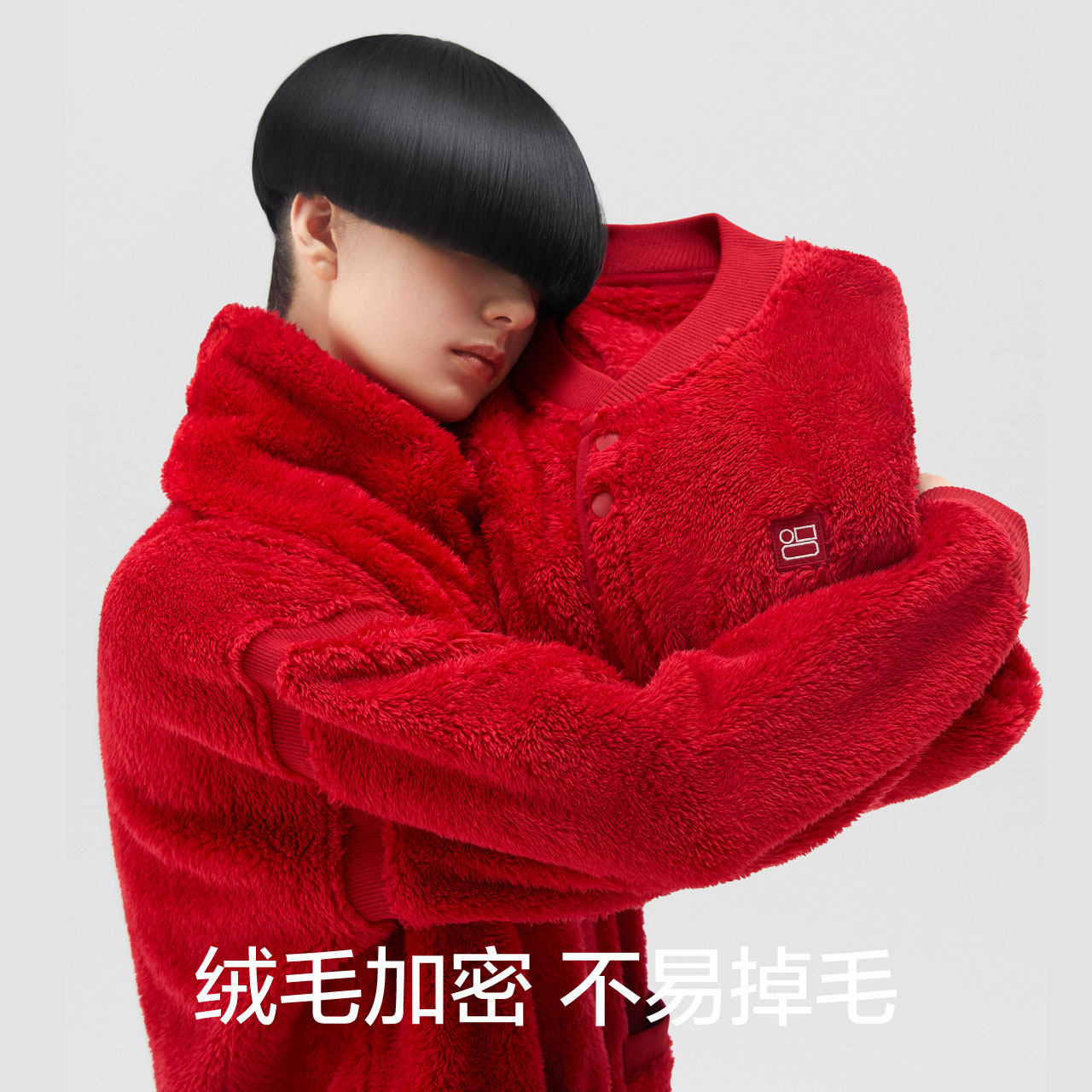 蕉内绒绒501p女士情侣珊瑚绒睡衣 Bananain蕉内睡衣/家居服套装