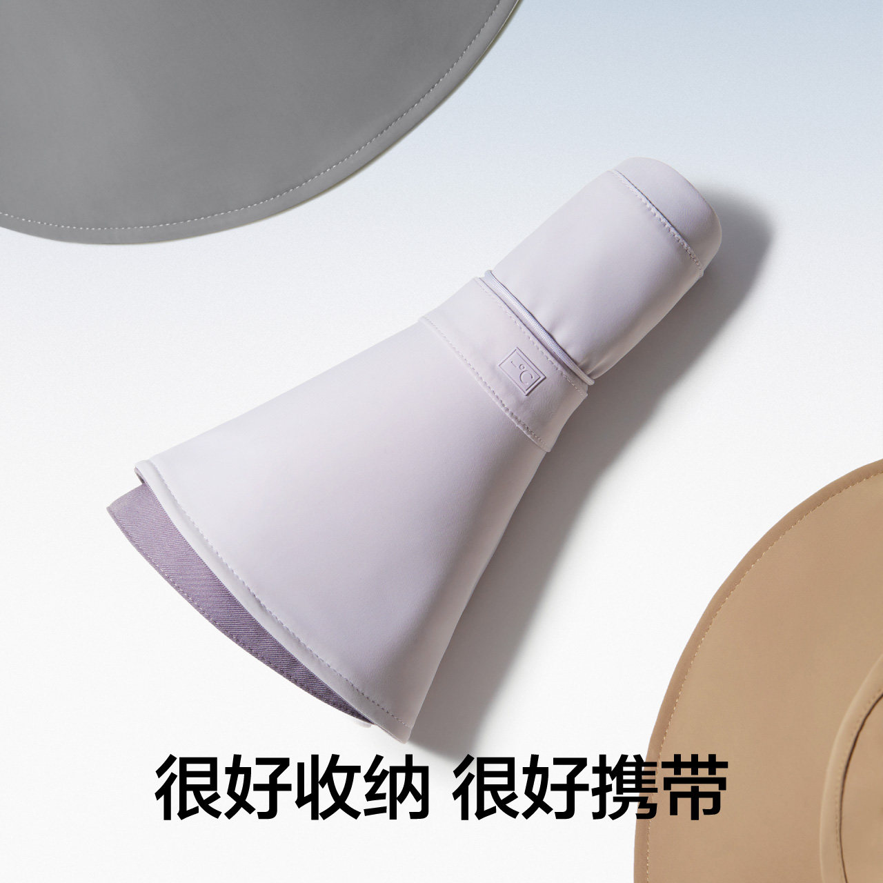 蕉内凉皮303UV女士防晒帽大帽檐渔夫帽双面可戴遮阳帽秋冬帽子,淘宝优惠券,粉丝福利购,淘宝优惠卷