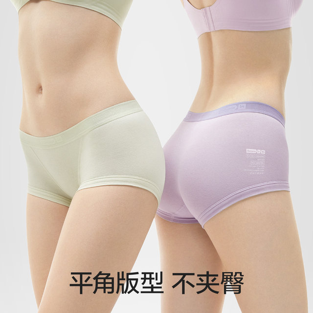 Banana 501s Ladies flat -angle underwear sexy mid -waist sun cotton Japanese tested trousers with hip -lifting pants 3 pieces