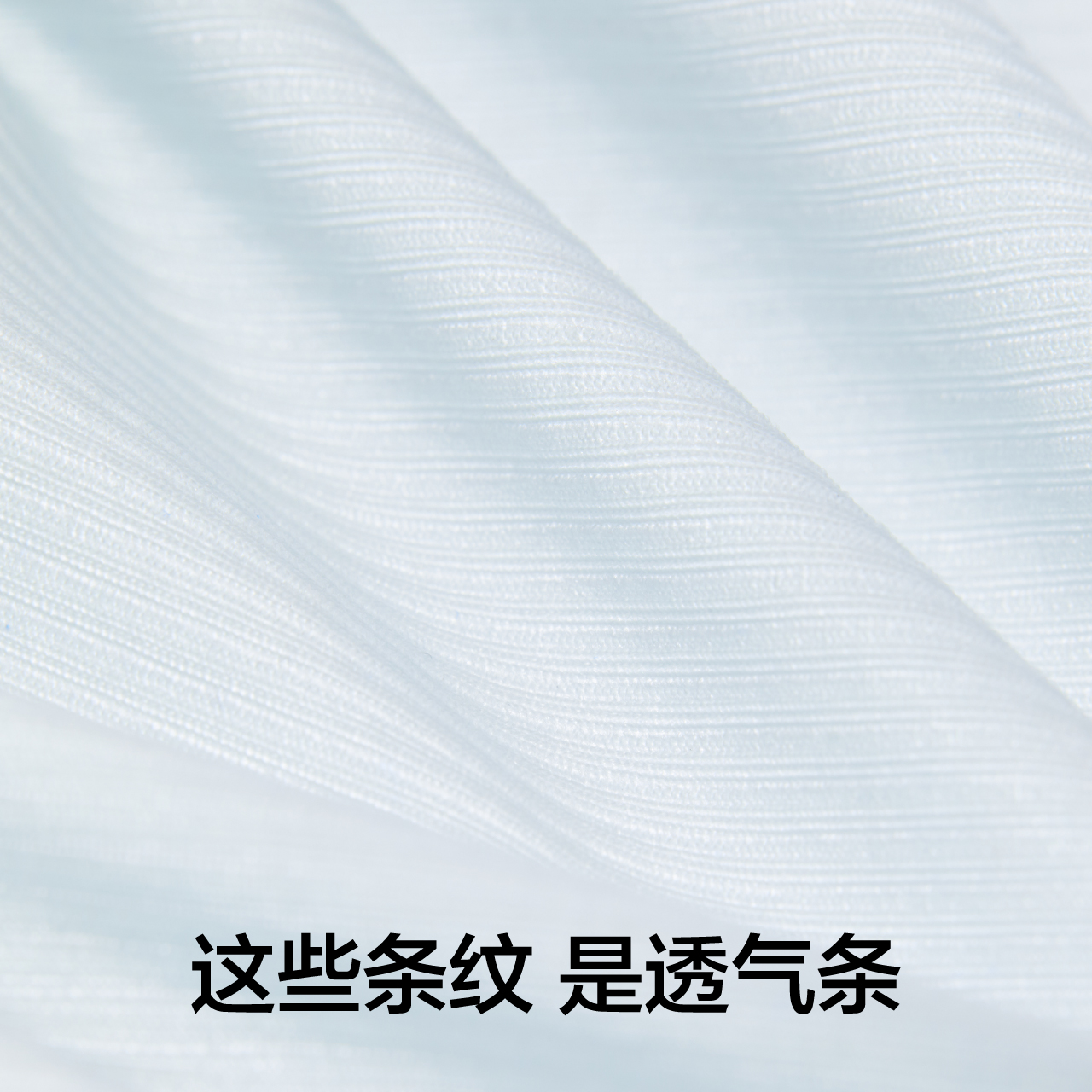 3件|蕉内凉皮511Cool女士无痕内裤抗菌轻薄夏季透气冰丝面膜内裤