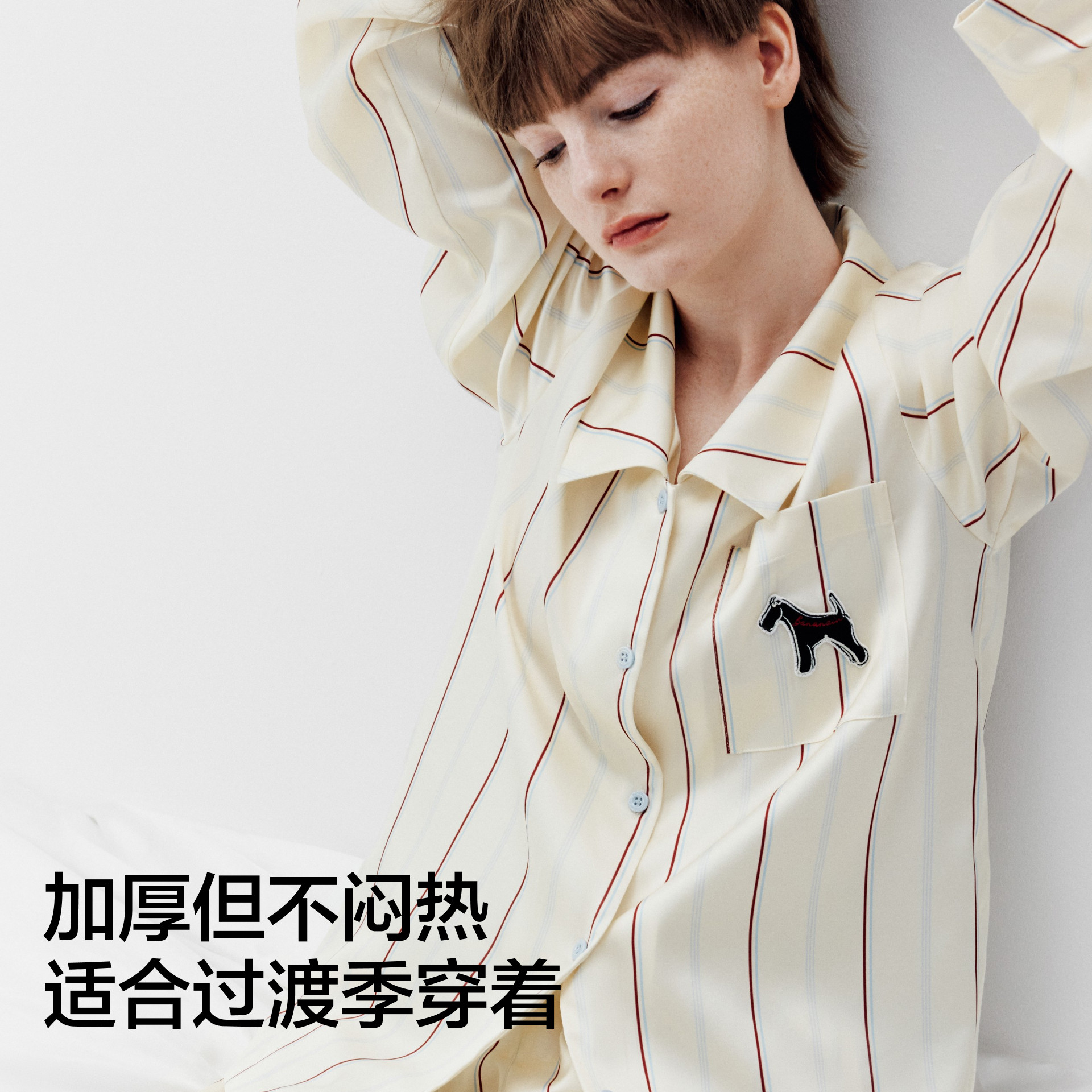 图 2