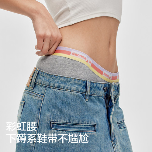 3件|蕉内银皮301S女士内裤纯棉透气裆美式运动高颜值性感三角裤女 - 图1