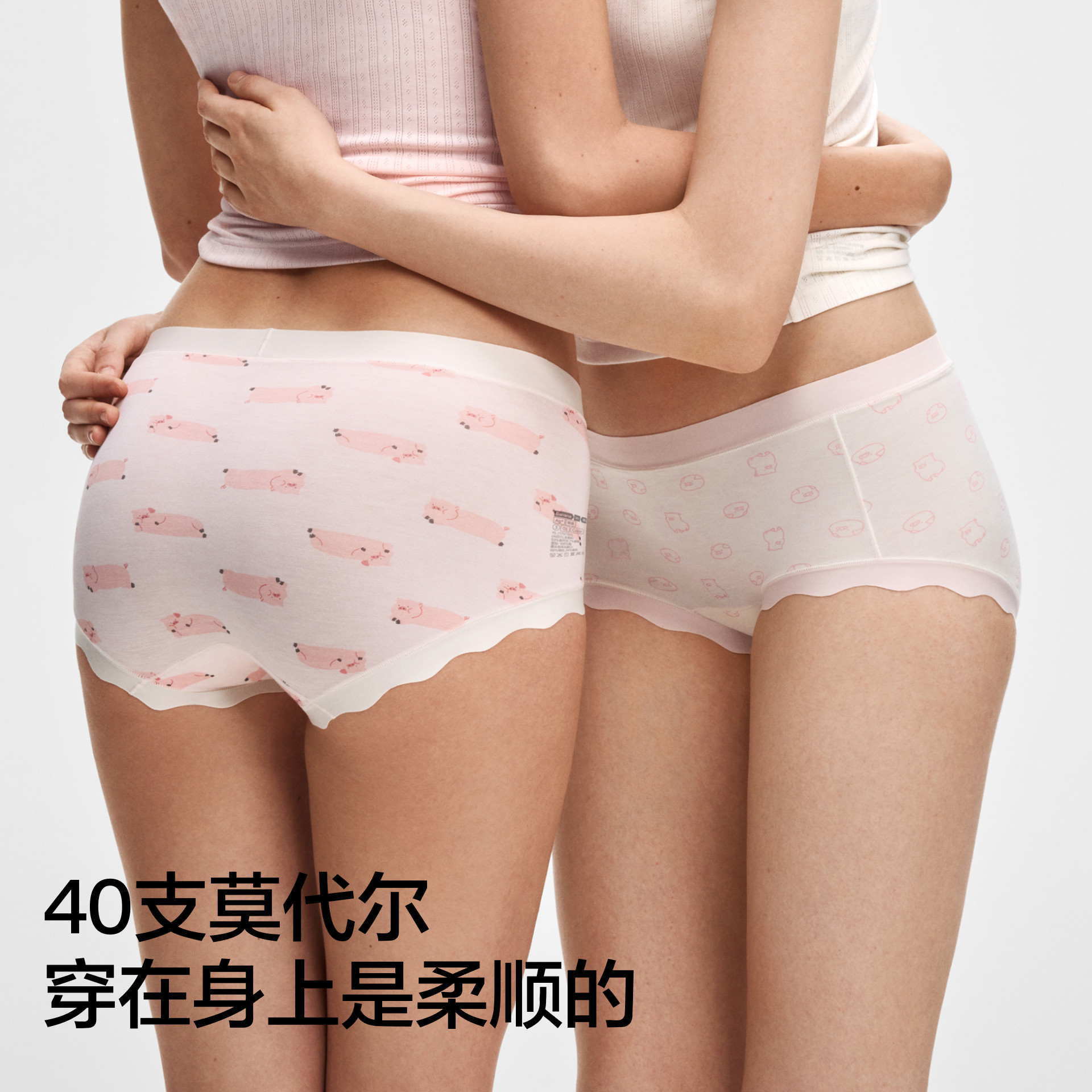 3件|蕉内银皮301Color可爱印花女生三角裤莫代尔少女纯棉女士内裤