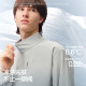 Jiao Nei Liangpi 302UV Air men's breathable stand-up collar jacket jacket lightweight light protection clothes breathable ເຄື່ອງນຸ່ງປ້ອງກັນແດດໄວແຫ້ງ